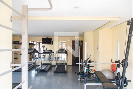 Apartamento à venda com 79m², 3 quartos e 2 vagasAcademia