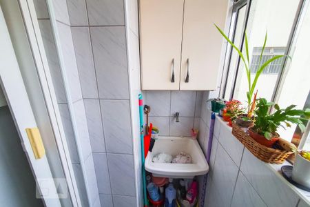 Apartamento para alugar com 49m², 2 quartos e 1 vagaÁrea de Serviço