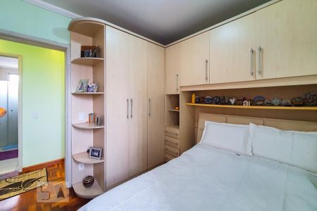 Apartamento para alugar com 49m², 2 quartos e 1 vagaQuarto 1