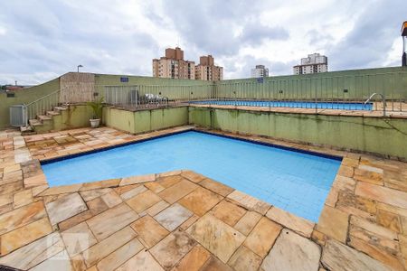 Apartamento para alugar com 49m², 2 quartos e 1 vagaÁrea comum - Piscina