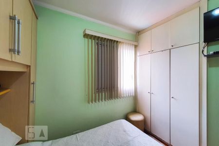 Apartamento para alugar com 49m², 2 quartos e 1 vagaQuarto 1