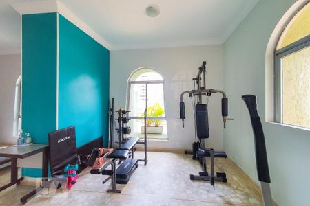 Apartamento para alugar com 49m², 2 quartos e 1 vagaÁrea comum - Academia