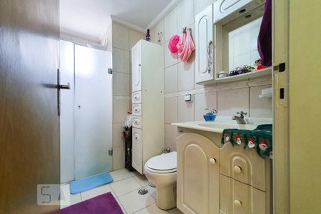 Apartamento para alugar com 49m², 2 quartos e 1 vagaBanheiro