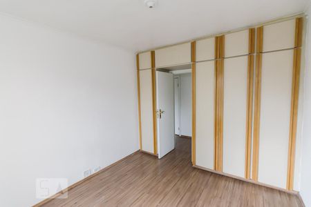 Apartamento para alugar com 140m², 3 quartos e 1 vaga Apartamento para alugar com 140m², 3 quartos e 1 vagaQuarto 2