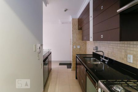 Apartamento à venda com 68m², 2 quartos e 2 vagas Apartamento à venda com 68m², 2 quartos e 2 vagasCozinha