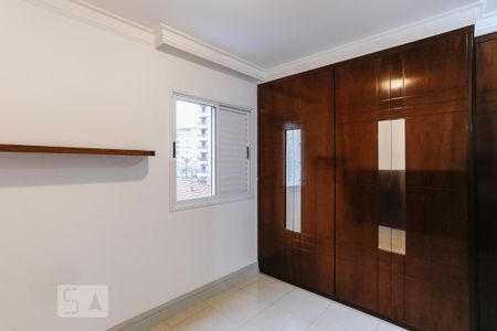 Apartamento à venda com 68m², 2 quartos e 2 vagas Apartamento à venda com 68m², 2 quartos e 2 vagasSuíte 1