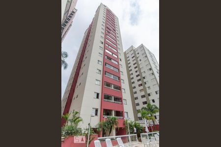 Apartamento à venda com 68m², 2 quartos e 2 vagas Apartamento à venda com 68m², 2 quartos e 2 vagasFachada