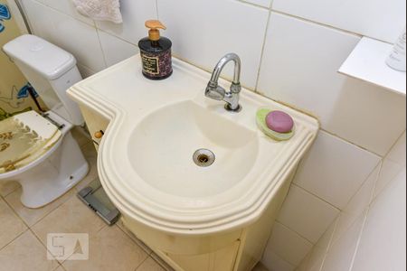 Apartamento à venda com 158m², 3 quartos e sem vagaBanheiro da Suíte