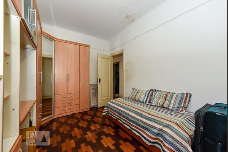 Apartamento à venda com 158m², 3 quartos e sem vagaQuarto 1