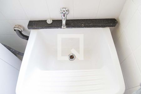 Apartamento à venda com 45m², 1 quarto e 1 vagaÁrea de Serviço