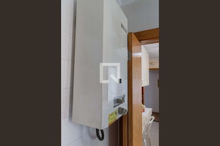 Apartamento à venda com 45m², 1 quarto e 1 vagaÁrea de Serviço