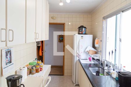 Apartamento à venda com 45m², 1 quarto e 1 vagaCozinha