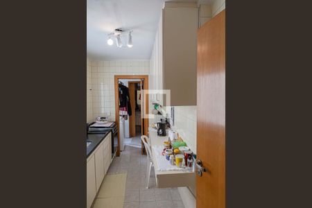 Apartamento à venda com 45m², 1 quarto e 1 vagaCozinha