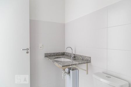 Apartamento para alugar com 56m², 2 quartos e 1 vagaBanheiro Suíte