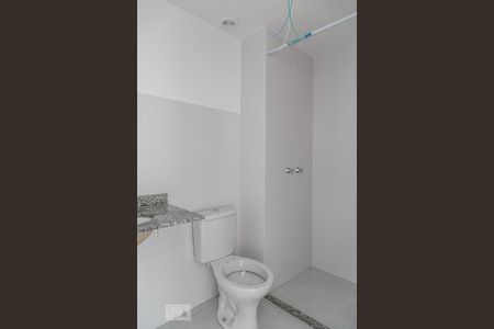 Apartamento para alugar com 56m², 2 quartos e 1 vagaBanheiro Suíte