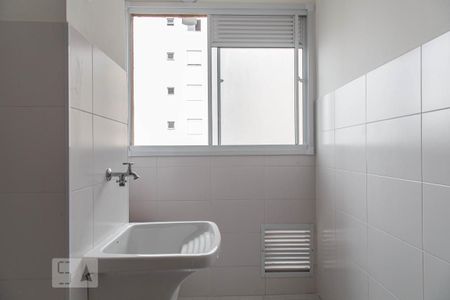 Apartamento para alugar com 56m², 2 quartos e 1 vagaÁrea de Serviço