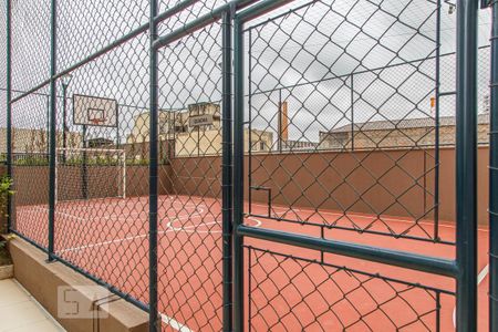 Apartamento para alugar com 56m², 2 quartos e 1 vagaQuadra