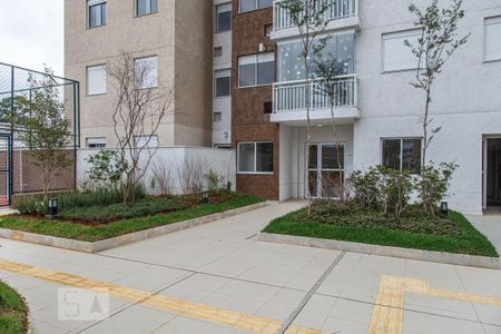 Apartamento para alugar com 56m², 2 quartos e 1 vagaÁrea comum