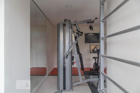 Apartamento para alugar com 56m², 2 quartos e 1 vagaAcademia