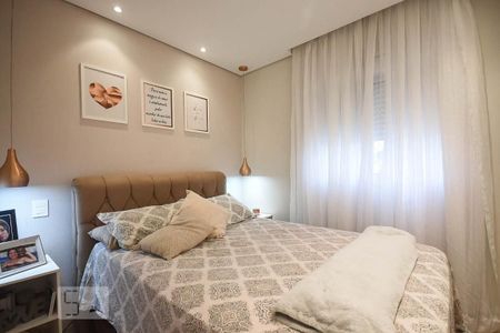 Apartamento para alugar com 66m², 3 quartos e 2 vagasSuíte 