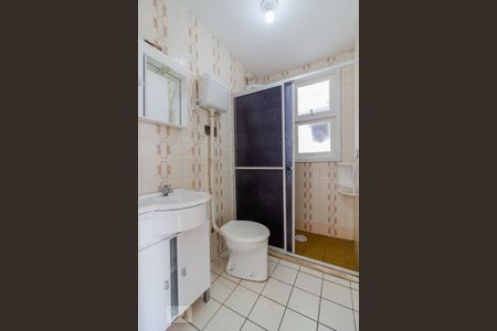 Apartamento à venda com 45m², 1 quarto e sem vagaBanheiro