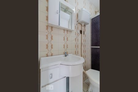 Apartamento à venda com 45m², 1 quarto e sem vagaBanheiro