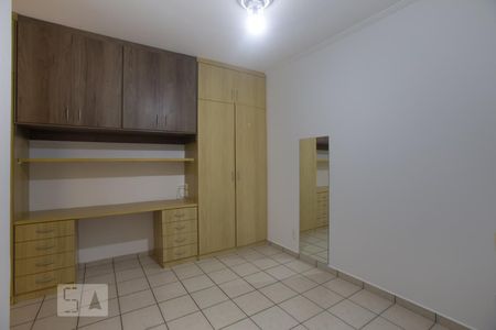 Suíte de apartamento para alugar com 1 quarto, 40m² em Nova Aliança, Ribeirão Preto