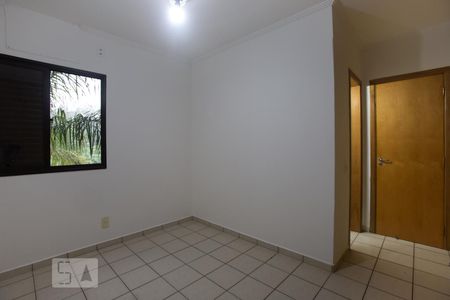 Suíte de apartamento para alugar com 1 quarto, 40m² em Nova Aliança, Ribeirão Preto