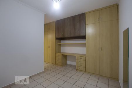Suíte de apartamento para alugar com 1 quarto, 40m² em Nova Aliança, Ribeirão Preto