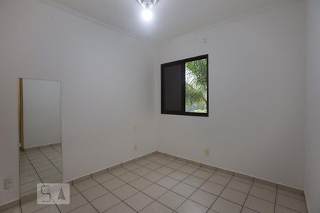 Suíte de apartamento para alugar com 1 quarto, 40m² em Nova Aliança, Ribeirão Preto