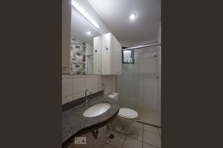 Banheiro da suíte de apartamento para alugar com 1 quarto, 40m² em Nova Aliança, Ribeirão Preto