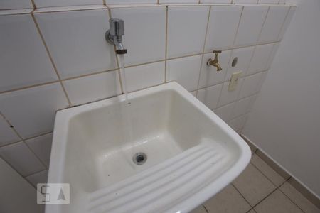 Apartamento para alugar com 40m², 1 quarto e 1 vagaÁrea de serviço - tanque