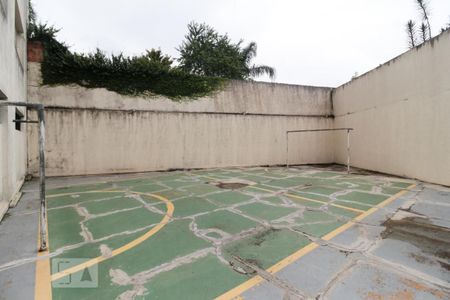 Apartamento à venda com 59m², 2 quartos e 1 vaga Apartamento à venda com 59m², 2 quartos e 1 vagaQuadra