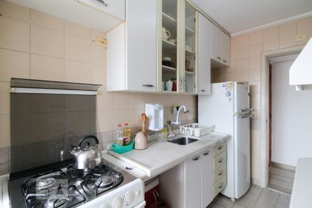 Apartamento à venda com 59m², 2 quartos e 1 vaga Apartamento à venda com 59m², 2 quartos e 1 vagaCozinha