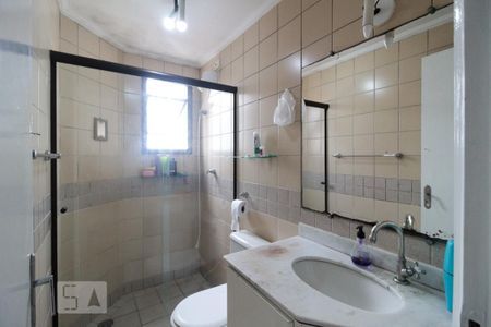 Apartamento à venda com 59m², 2 quartos e 1 vaga Apartamento à venda com 59m², 2 quartos e 1 vagaBanheiro
