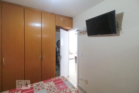 Apartamento à venda com 59m², 2 quartos e 1 vaga Apartamento à venda com 59m², 2 quartos e 1 vagaQuarto 2