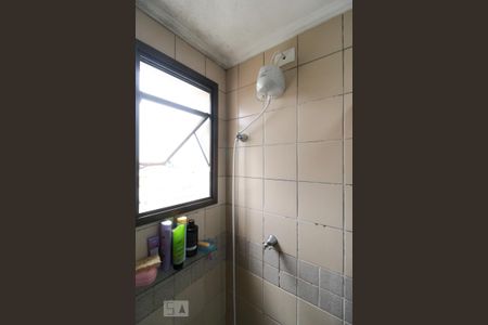 Apartamento à venda com 59m², 2 quartos e 1 vaga Apartamento à venda com 59m², 2 quartos e 1 vagaBanheiro