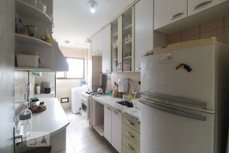 Apartamento à venda com 59m², 2 quartos e 1 vaga Apartamento à venda com 59m², 2 quartos e 1 vagaCozinha