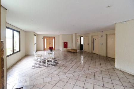 Apartamento à venda com 59m², 2 quartos e 1 vaga