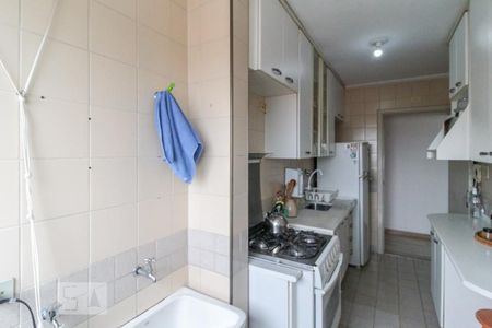 Apartamento à venda com 59m², 2 quartos e 1 vaga Apartamento à venda com 59m², 2 quartos e 1 vagaÁrea de serviço