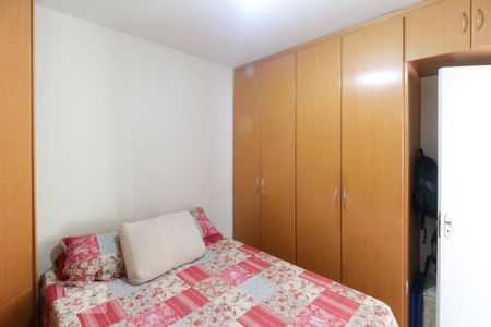 Apartamento à venda com 59m², 2 quartos e 1 vaga Apartamento à venda com 59m², 2 quartos e 1 vagaQuarto 2