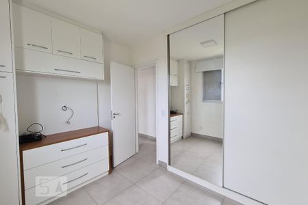 Apartamento para alugar com 69m², 2 quartos e 1 vaga Apartamento para alugar com 69m², 2 quartos e 1 vagaQuarto 2