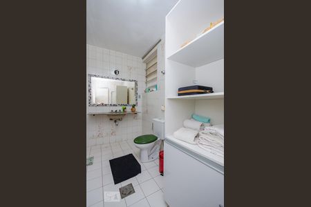 Apartamento à venda com 105m², 3 quartos e 1 vagaBanheiro Social