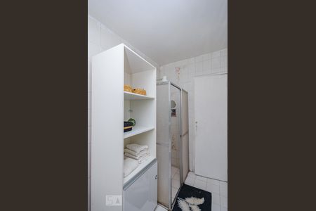 Apartamento à venda com 105m², 3 quartos e 1 vagaBanheiro Social