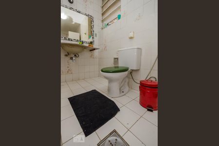 Apartamento à venda com 105m², 3 quartos e 1 vagaBanheiro Social