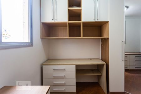 Apartamento à venda com 67m², 3 quartos e 1 vaga Apartamento à venda com 67m², 3 quartos e 1 vagaQuarto 2