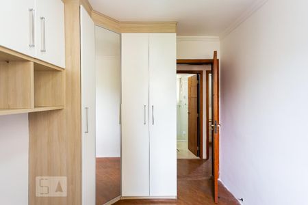 Apartamento à venda com 67m², 3 quartos e 1 vaga Apartamento à venda com 67m², 3 quartos e 1 vagaQuarto