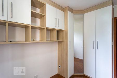 Apartamento à venda com 67m², 3 quartos e 1 vaga Apartamento à venda com 67m², 3 quartos e 1 vagaQuarto