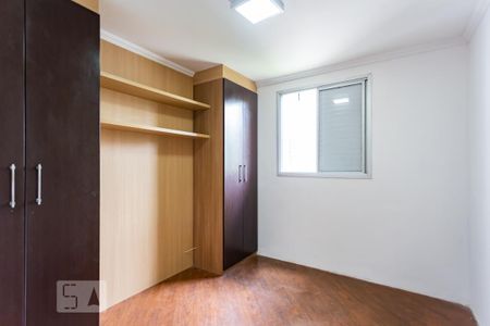 Apartamento à venda com 67m², 3 quartos e 1 vaga Apartamento à venda com 67m², 3 quartos e 1 vagaQuarto 3