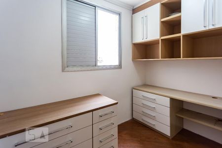 Apartamento à venda com 67m², 3 quartos e 1 vaga Apartamento à venda com 67m², 3 quartos e 1 vagaQuarto 2
